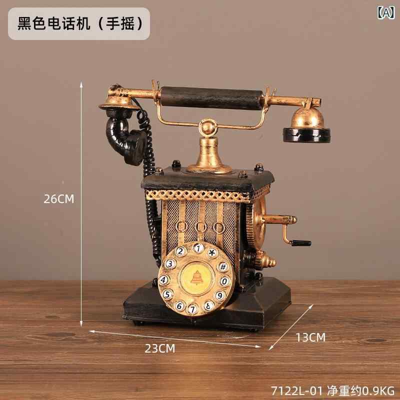 レトロ 鉄 壁掛け 電話 ミニチュア 装飾品 デスクトップ 家 ビジネス ギフト ヴィ...
