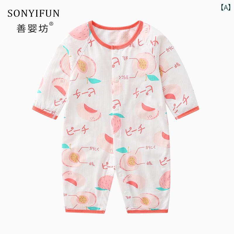 ロンパース ジャンプ スーツ ベビー服 赤ちゃん オールインワン サマー 骨ナシ 竹 繊維 薄手 快適 スーツ 女の子 用 満月 パジャマ キュート ても キュート