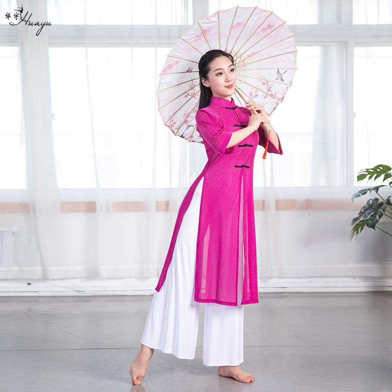 China Dress - クラシック ダンス レディース 中国風 クラッシックダンス ダンス衣装 エレガント レトロ スーツ レース シフォン パフォーマンス チャイナドレス