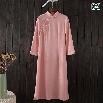 チャイナドレス アオザイ パンツスーツ セットアップ チャイナ風 作業服 エキゾチック エレガント 上品 レディース