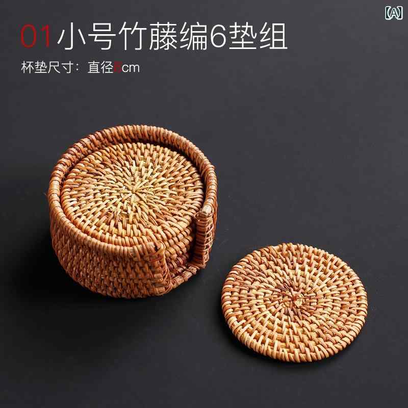 コースター おしゃれ 受け皿 茶道 ソーサー ティーマット ティーカップホルダー レ...
