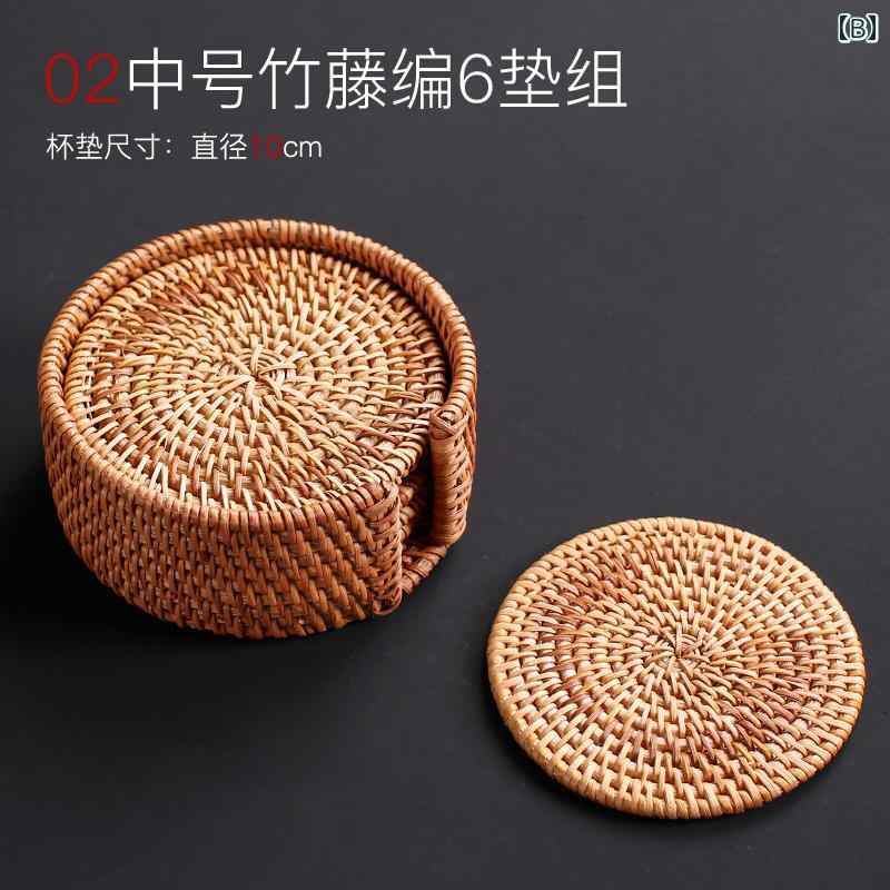 コースター おしゃれ 受け皿 茶道 ソーサー ティーマット ティーカップホルダー レ...