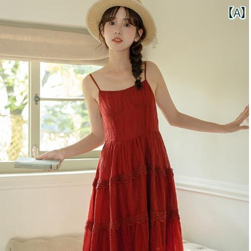 レディース フレア シフォン キャミワンピース Aライン ロングドレス 細見え フェミニン カレッジ 上品 ガーリー きれいめ おしゃれ かわいい デート レジャー マタニティ 旅行 リゾート 海 衣装 女子会 映え