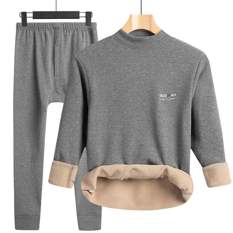 パジャマ 秋冬 保温 スウェット 下着 セットアップ メンズ 2点 厚手 暖かい ズボン下 防寒 部屋着 シン..