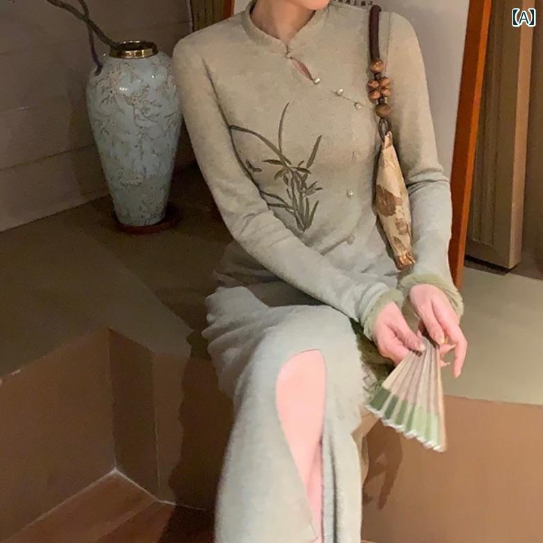 ドレス 秋 冬 チャイナ 美しい 撮影 衣装 中華風 優しい チャイナ フェミニン 刺繍 ロング