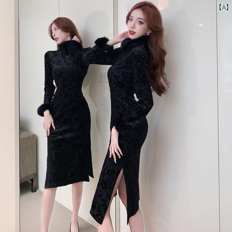 チャイナドレス パーティー セクシー スリット レディース 秋服 冬服 暖かい おしゃれ シンプル フェミニン 魅力 豪華感 フォーマル ドレス