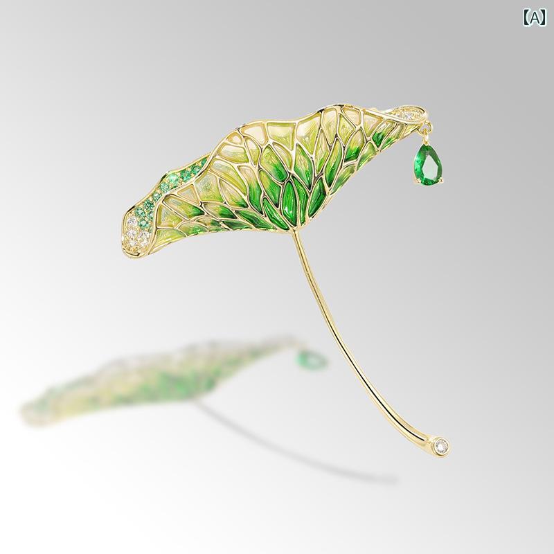 ブローチ おしゃれ 服装飾 美しい 新 中華風 蓮 ハイエンド 女性 エナメル 精巧 セーター スーツ コサージュ