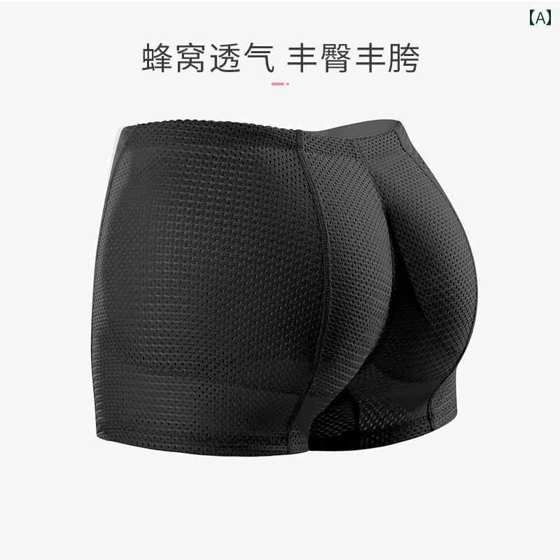 フェイクヒップ ショーツ 美尻 レディース フェイクヒップ ショーツ 美尻ヒップ 増強 薄手 フェイクパッド 増強 リフト フェイクリフト 下着 レディース ナチュラル シームレス ヒップ 増強