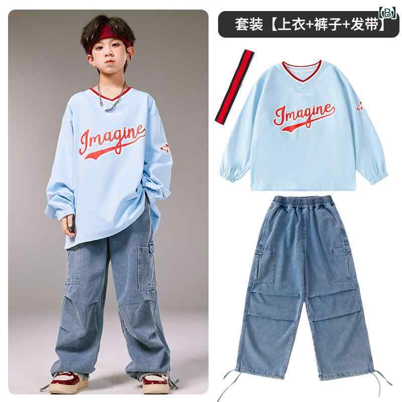 子供服 ダンス キッズ 衣装 セットアップ ヒップホップ ジャズダンス 秋冬 女の子 ...