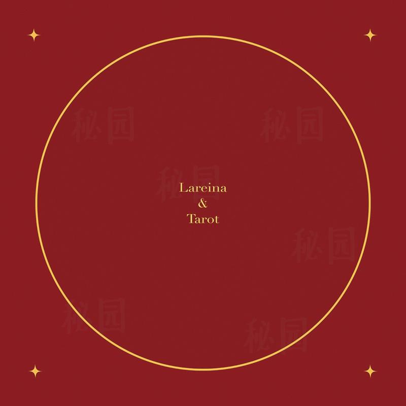 タロットクロス tarot 神秘 祭壇布 占い フランネル タロット テーブルクロス 布 タペストリー フランネル スピリチュアル