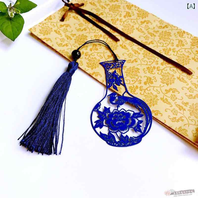 ブックマーク 中国 し 本 レトロ かわいい おしゃれ インテリジェント 芸術 学生 魅力 実 ギフト