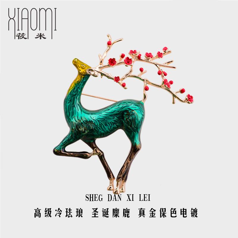  ǥ ֥  襤 ߥԥ   ꥹޥ إ饸  ưʪ ԥ ȥ  