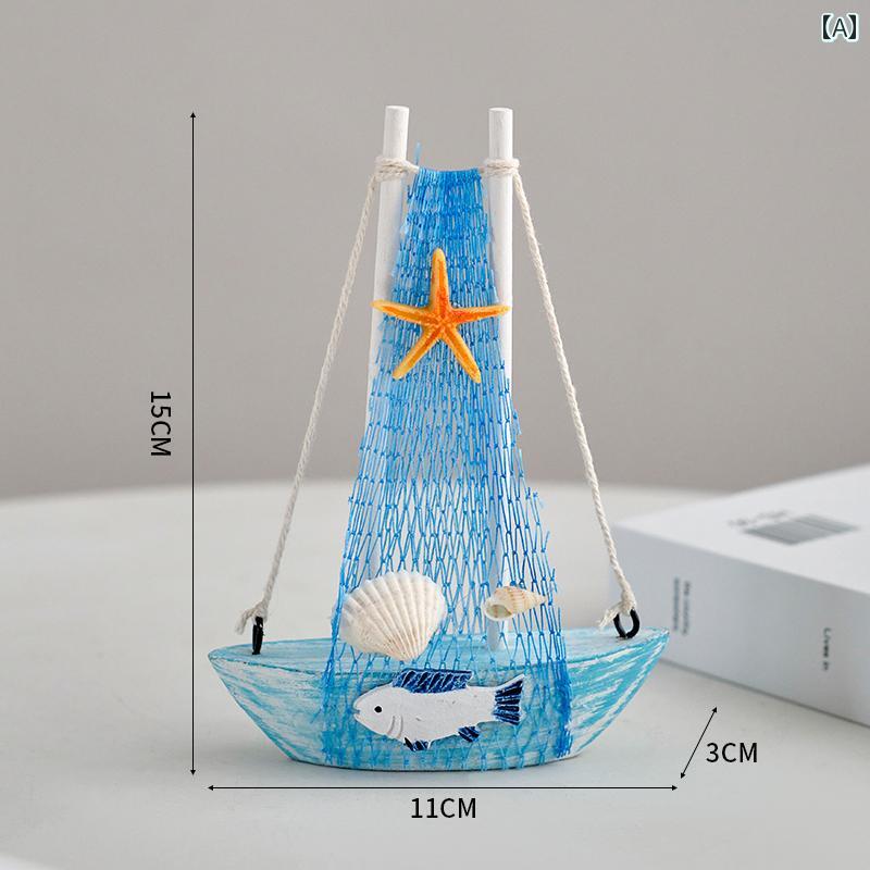 インテリア 地中海 ミニ ヨット 装飾品 レトロ 木 ボート ホーム デスクトップ デコレーション マリン
