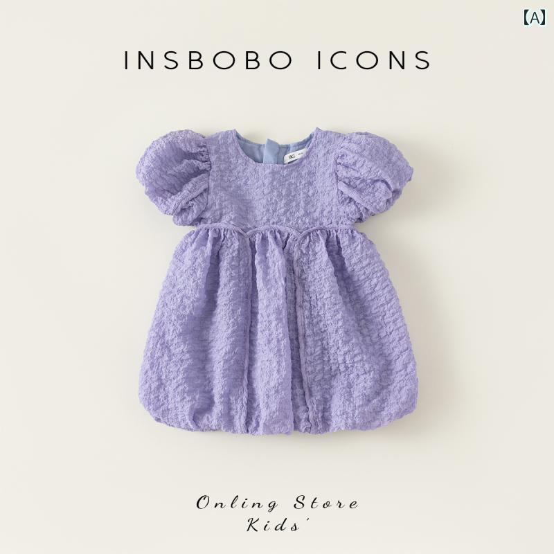 ワンピース シンプル カジュアル かわいい ベビー 赤ちゃん キッズ 乳幼児 子供 ベビー服 キッズファッション 子供服 女の子 夏