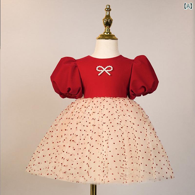 スカート ドレス 女の子 高級感 レッド ファッション ガール フラワーガール プリンセス 春夏 最初 週 祝う 女児 赤ちゃん 子供 1年目 パーティー 誕生日
