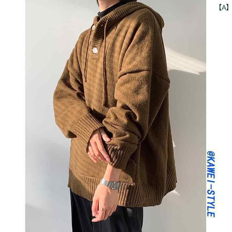 セキュアデポのジャケット 韓国 ストリート オーバー サイズ フード付き ブラウン セーター 男性 女性用 超ゆったり した レトロ ワークウェア セーター｜アングル2