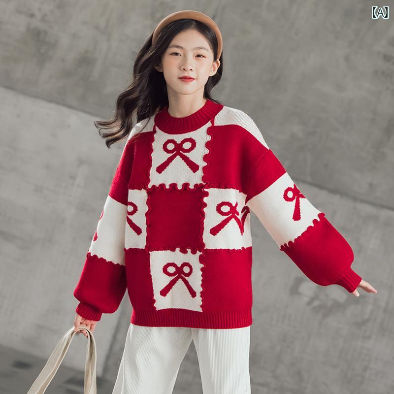 2 子供服 女の子 セーター パンツ セットアップ 秋冬 ゆったり 通園 通学 ホームウェア キッズ