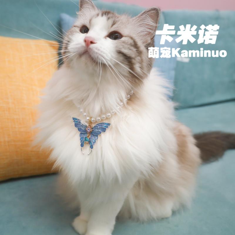 ネックレス 犬猫 ペット品 おしゃれ スーパー フェアリー ペット 蝶 猫 犬 ラグドール 猫 ホルター 首輪 お姫様 写真撮影 ペット アクセサリー