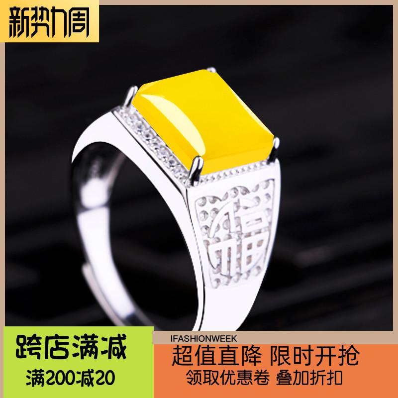 ブレスレット 空枠 diyスターリング シルバー リング 空 8 * 9