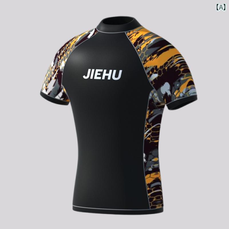 水着 セットアップ スイムウェア メンズ 夏 海 プール レジャー マリンスポーツ 体系カバー 大きめサイズ