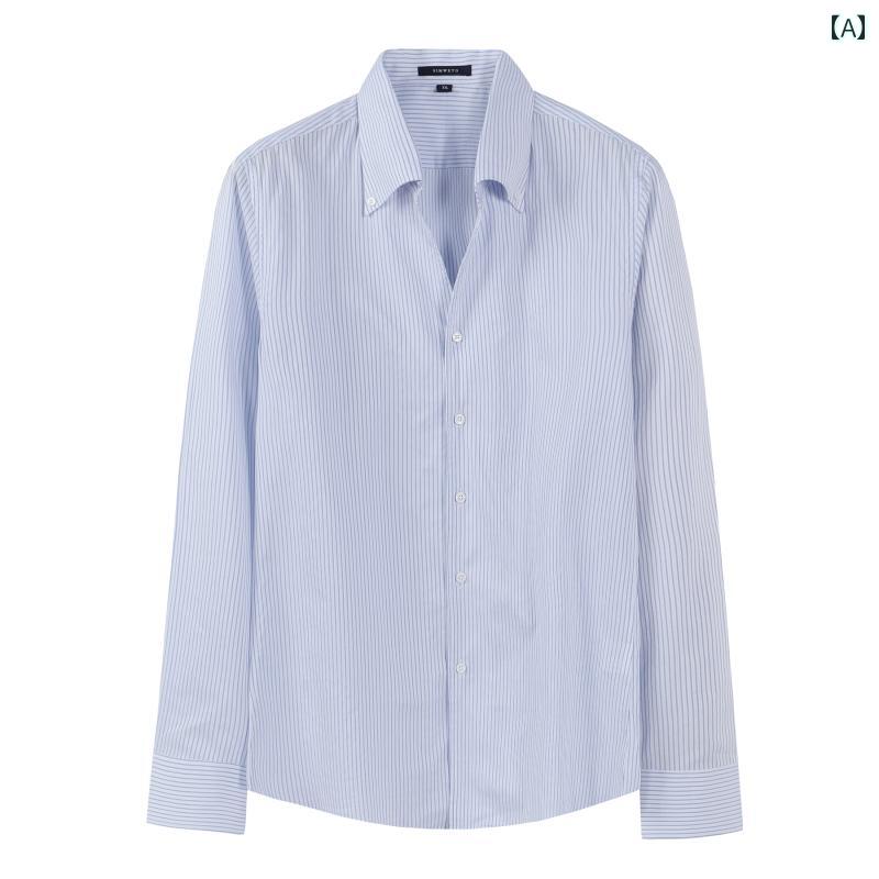 メンズ Yシャツ ストライプ ビジネス カジュアル スタイリッシュ おしゃれ トップス 紳士 ライトブルー 長袖 カラー ノーアイロン スリ..