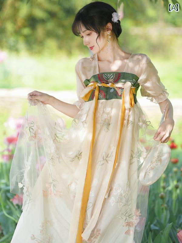 ��ǥ����� �����ץ� ���٥�� ���� ���㥤���� ���ԡ��� �ɥ쥹 ��ȥ� ��ȥ� �ɽ� ̱² �� Ⱦµ