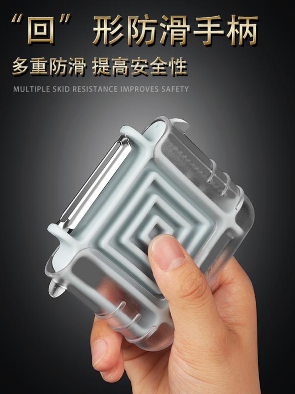 家庭 スリーインワン 多 ピーリングナイフ キッチン メロン 皮むき フルーツ ピューラー きうり ポテト