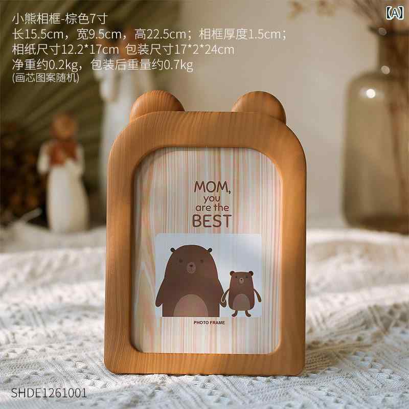 フォトフレーム 置き物 装飾品 オブジェ オーナメント ホーム インテリア オフィス デスク 卓上 玄関 ..