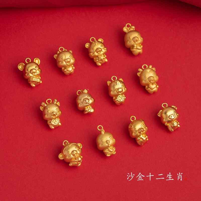 キーストラップ レトロ おしゃれ 干支 十二支 アニマル キー ホルダー リング ロープ メンズ レディー..