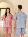 温泉 スーツ マッサージ 服 健康ランド ファッション ウェア インナー ズボン ナイト ルーム パジャマ パンツ トップス セット 衣料品 メンズ レディース兼 ユニセックス
