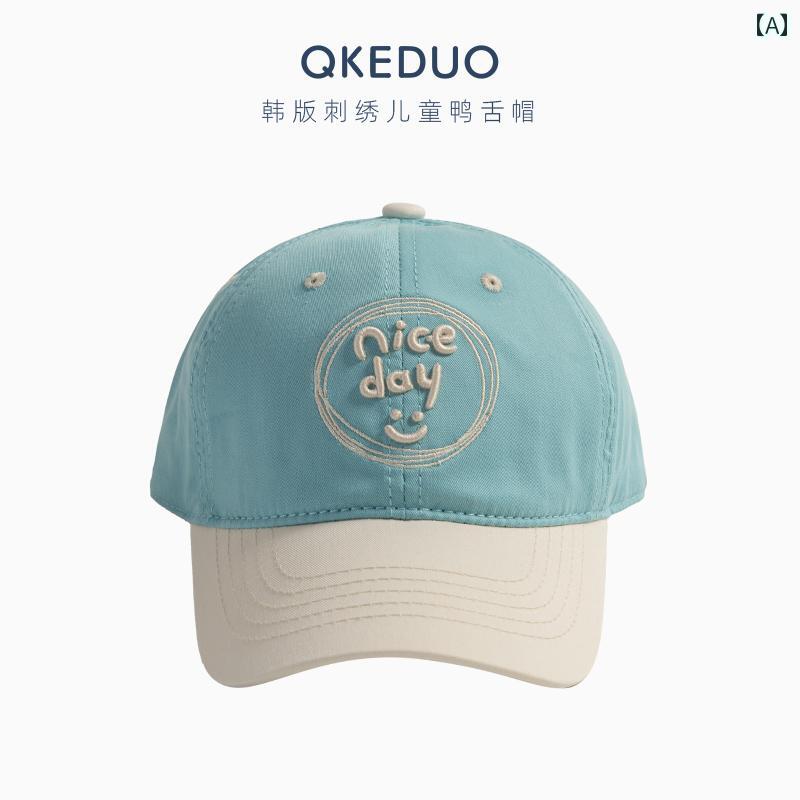 キッズ ベースボール キャップ カジュアル 春夏秋 日除け 帽子 アウトドア スポーツ レジャー 子供 野..