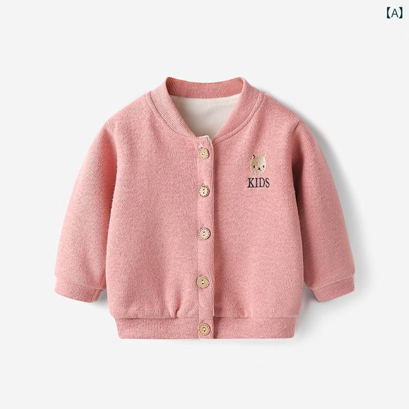コート トップス 子供服 ベビー 秋冬 カーディガン 秋服 メンズ レディース ベビー スウェットシャツ ベルベット 暖かい 秋冬 野球 ユニフォーム
