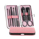 爪切り セット 衛生品 持ち運び ポータブル ホーム 家庭 大人 ネイルケア マニキュア ペディキュア ツール メンズ シングル