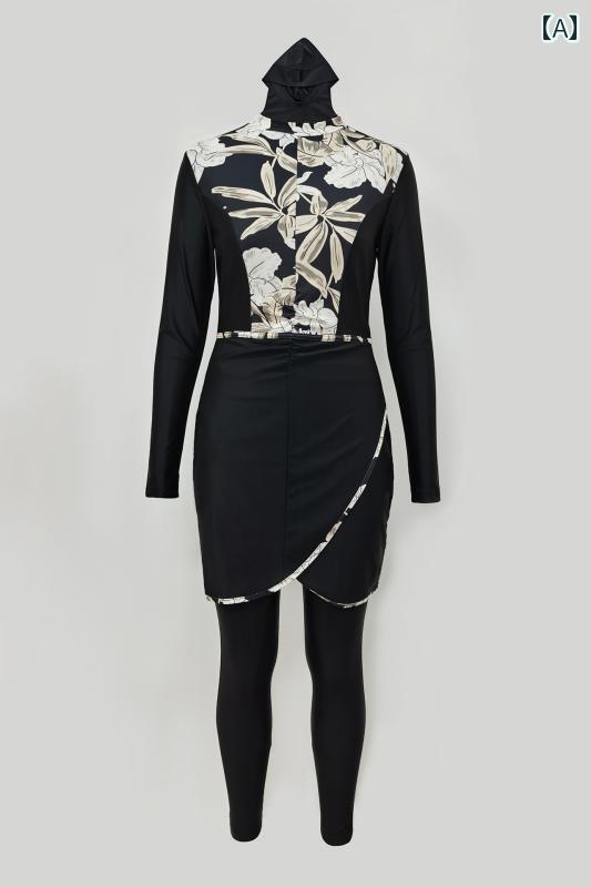 レディース スイムスーツ 素肌カバー 水着 東南 アジア プリント スプライシング スカート スプリット 長袖 スリーピース イスラム 教徒