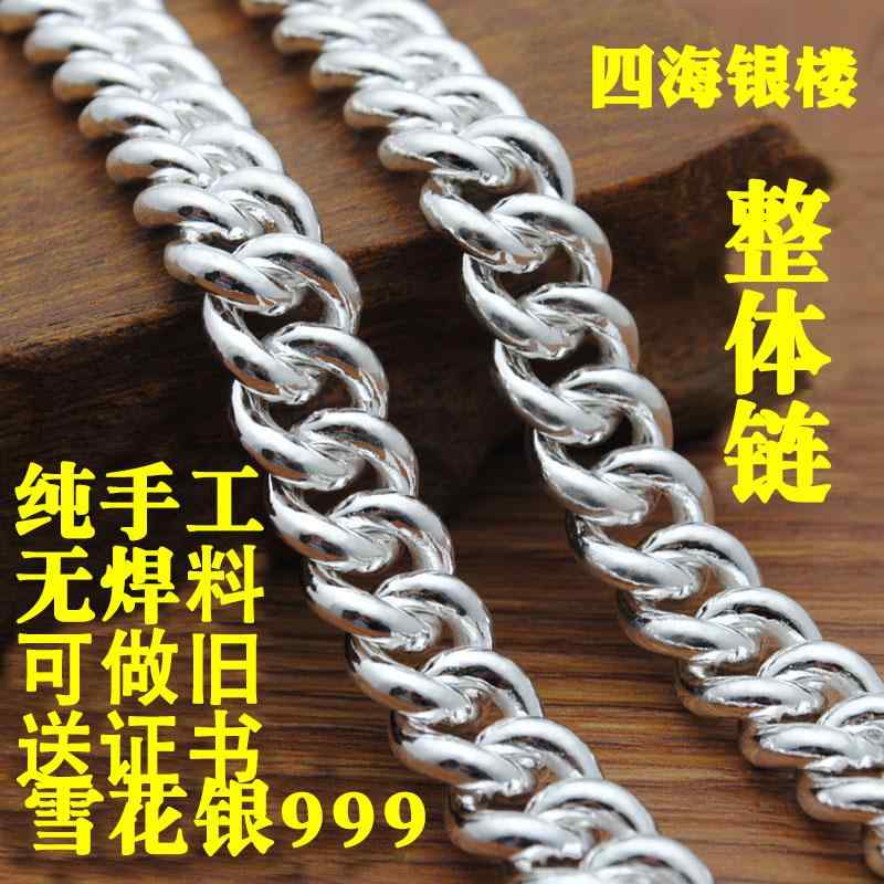 ͥå쥹   С ٿ Х  ǥ 塼  ҥå ۥå ȥ꡼ ꡼