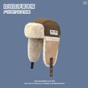 帽子 レディース 秋冬 ファッション ユニセックス 韓国 カラー 屋外 スキー 乗馬 メンズ 暖かい 耳保護 厚手 起毛 フライングハット