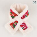 レディース メンズ マフラー おしゃれ 冬 厚手 スカーフ 小さい 東北 地方 花柄 布 暖かい 首 保護 レトロ エスニック 毛皮 襟