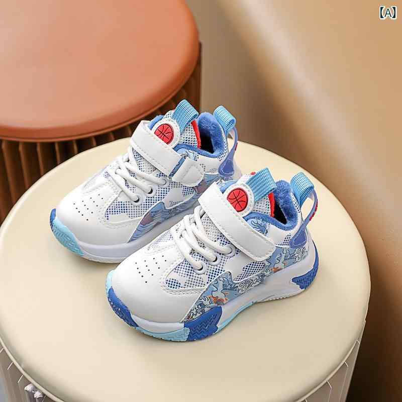 シューズ 子供靴 キッズ ランニング 秋冬用 コットン 男の子 レザー ベルベット 暖かい コットン 女の子 スポーツ