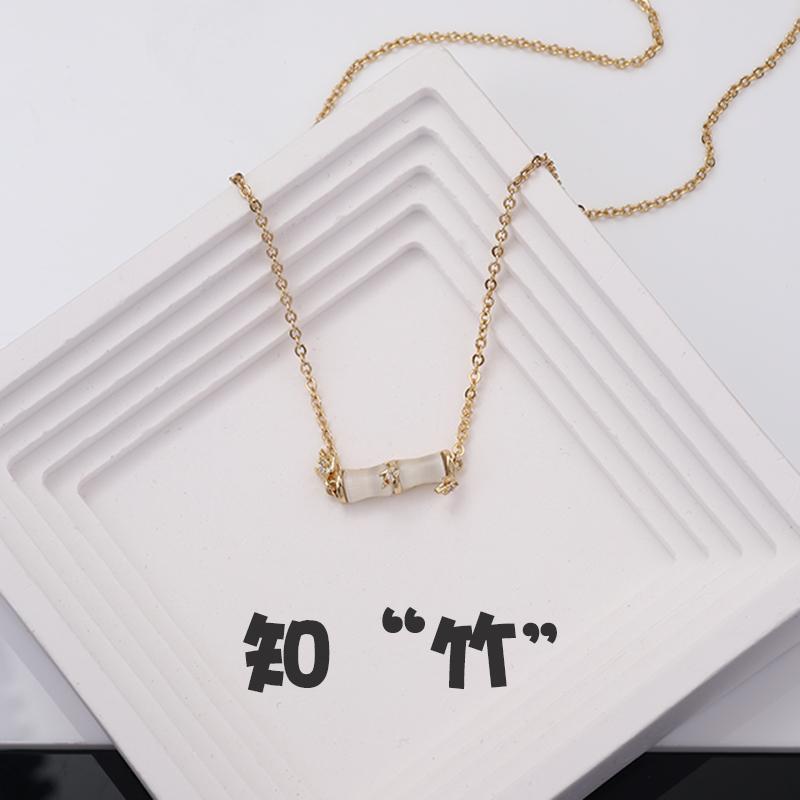 ネックレス キャッツアイ 金 メッキ 石 竹 ペンダント シンプル ネックレス レディース ファッション アクセサリー 装飾品 ジュエリー
