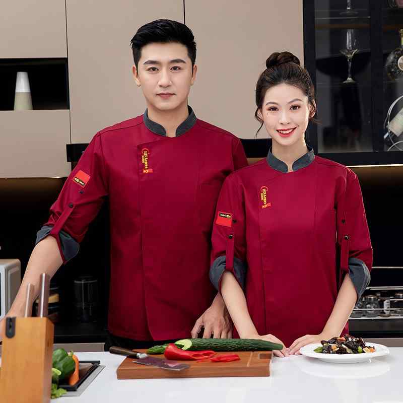 コック服 ホテルスタッフ ユニフォーム 厨房 制服 洋食屋 調節可能 袖 秋冬 シェフ 作業着 防水 耐油性 ホテル ベーキング シェフ 服 メンズ 長袖
