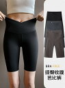 産後 ショーツガードル 産後 体型 補正下着 ショーツ ブラ 下着 レディース シャークパンツ 5分丈 クロス オーバー サイクリング パンツ お腹 コントロール ヒップ リフト 夏 薄手 ヨガ ショーツ