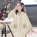 キッズ パジャマ ルームウェア 子供服 女の子 和風 チューリップ 女性 春秋 綿 長袖 女の子 ホーム 服 セット