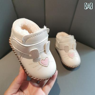 ベビー シューズ 起毛 ラブ バニー 綿靴 幼児 冬 子供 ソフト ソール プリンセス シューズ ベビー PUレザー