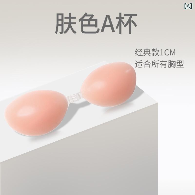 レディース 防水 シリコンブラ 胸パッド 胸パッチ ビキニ 水着 ドレス バストアップ 女性 シリコン 厚手 下着 ブラジャー目に見えない 水泳