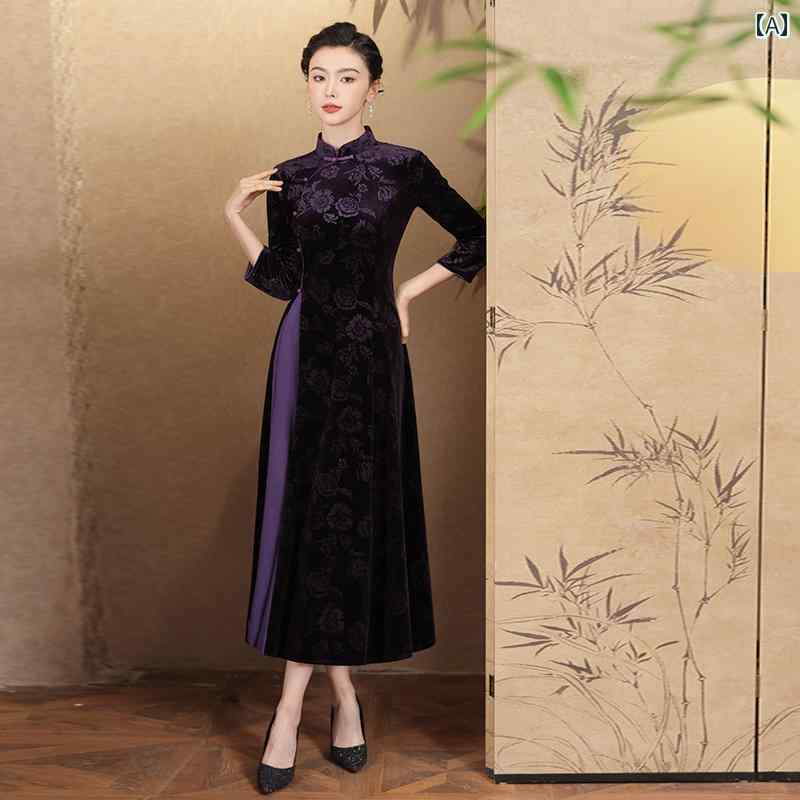 ドレス アオザイ コスプレ 民族衣装 レディース 紫色 チャイナ 秋冬 中華風 レトロ ハイエンド 普段使い 日常着 エレガント
