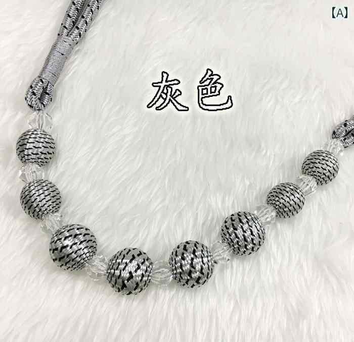 カーテン 室内 装飾 カーテン アクセサリー インテリア 普段使い生活 おしゃれ レース モダン ロープ ..