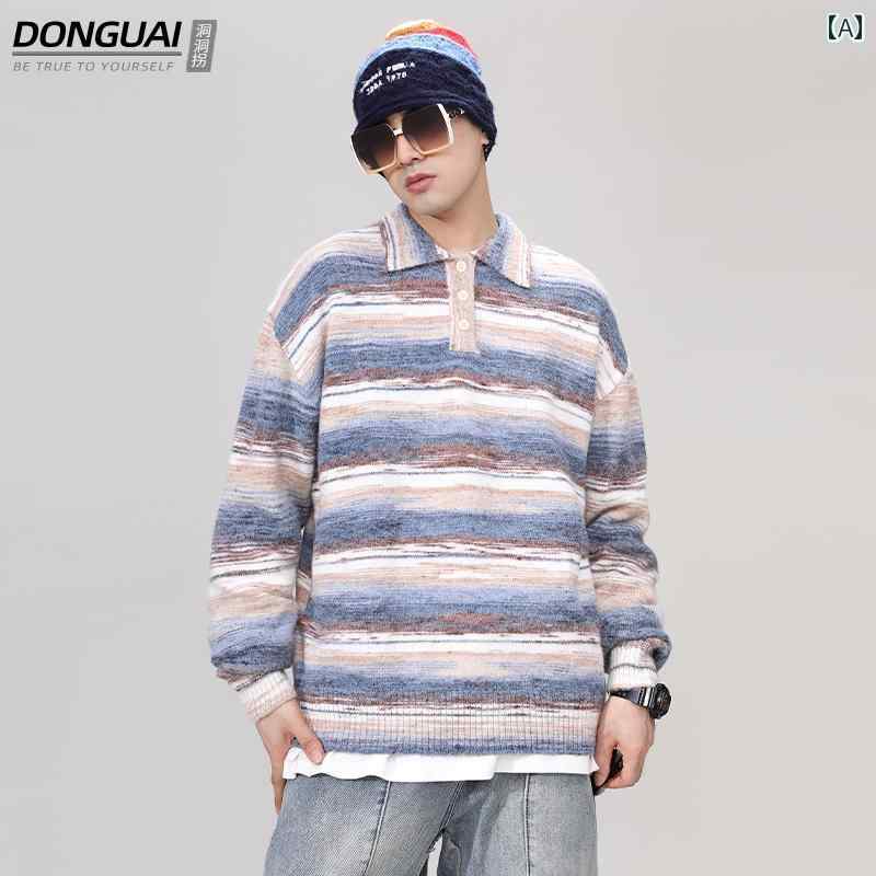 メンズ ポロ カラー セーター 秋冬 コントラスト ストライプ プルオーバー ジャケット