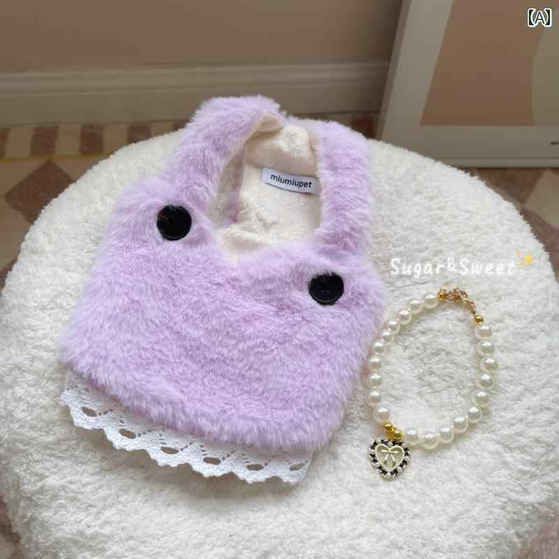 ペット 衣装 小型犬 室内犬 冬服 暖かい 保護 散歩 キュート かわいい