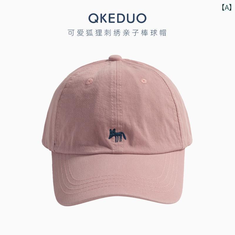 キッズ ベースボール キャップ カジュアル 春夏秋 日除け 帽子 アウトドア スポーツ レジャー 親子 か..