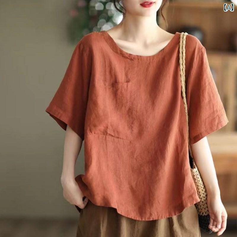 レディース 夏 カジュアル シャツ トップス 半袖 おしゃれ お母さん 普段使い 婦人服 用 女性用 コットンリネン T 文学 レトロ 無地 リネン ゆったり スリミング